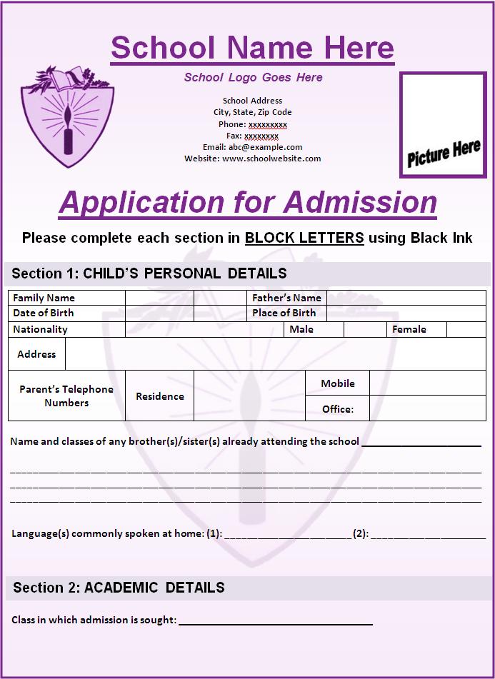 Admission Card Templates 11 Free Printable Word PDF Samples 