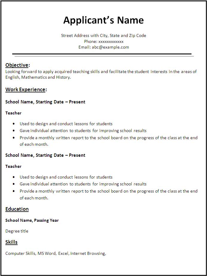 Free Teacher Resume Template Free Word Templates