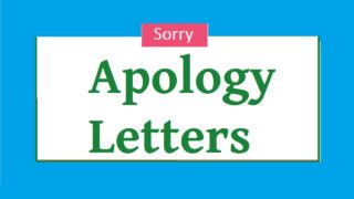 Apology Letters - Free Word Templates