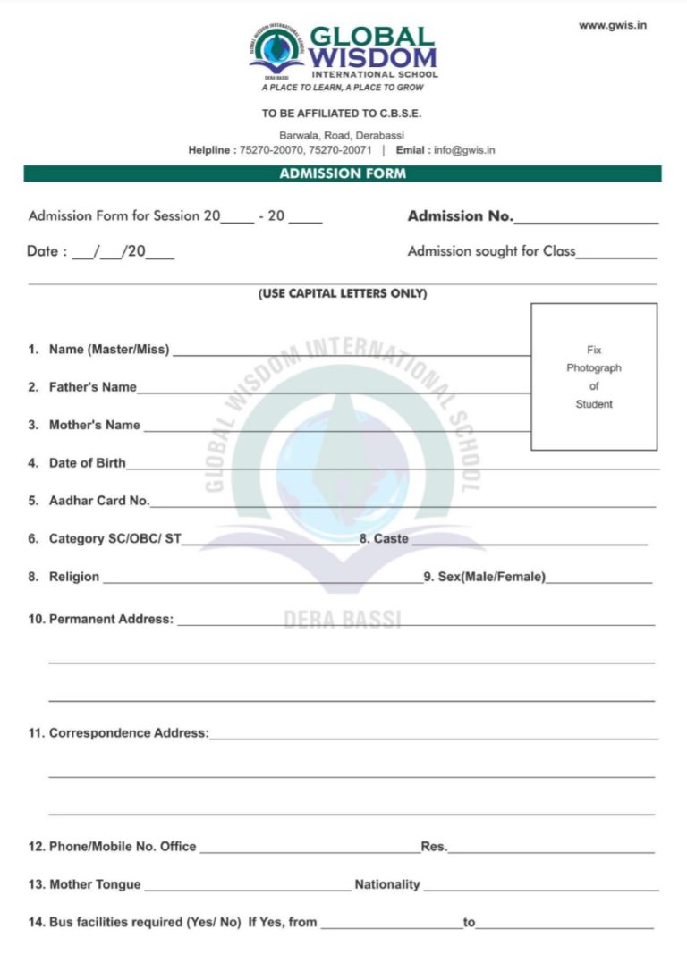 School Admission Form | Free Word Templates