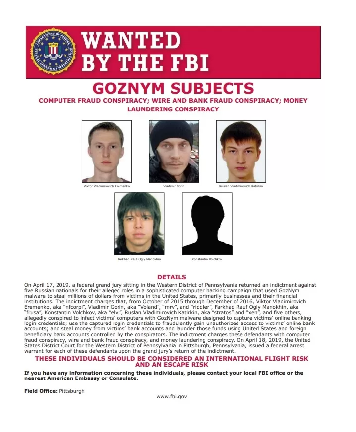 Cyber Suspects Wanted Poster Template