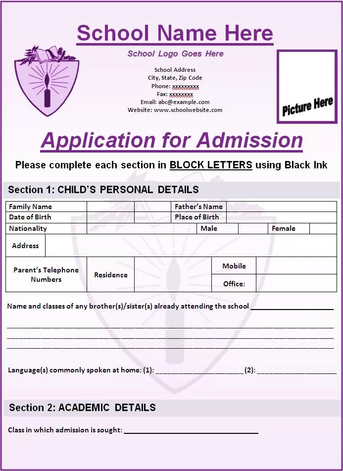 School Admission Form