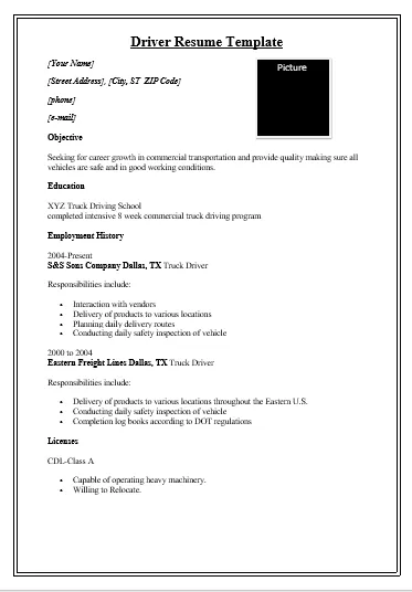 Driver Resume Template