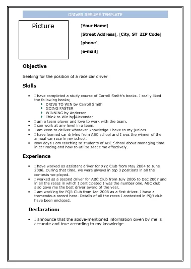 Driver Resume Template