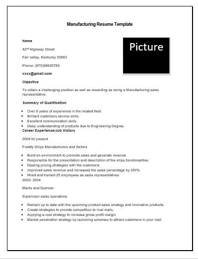 Manufacturing-Resume-Template