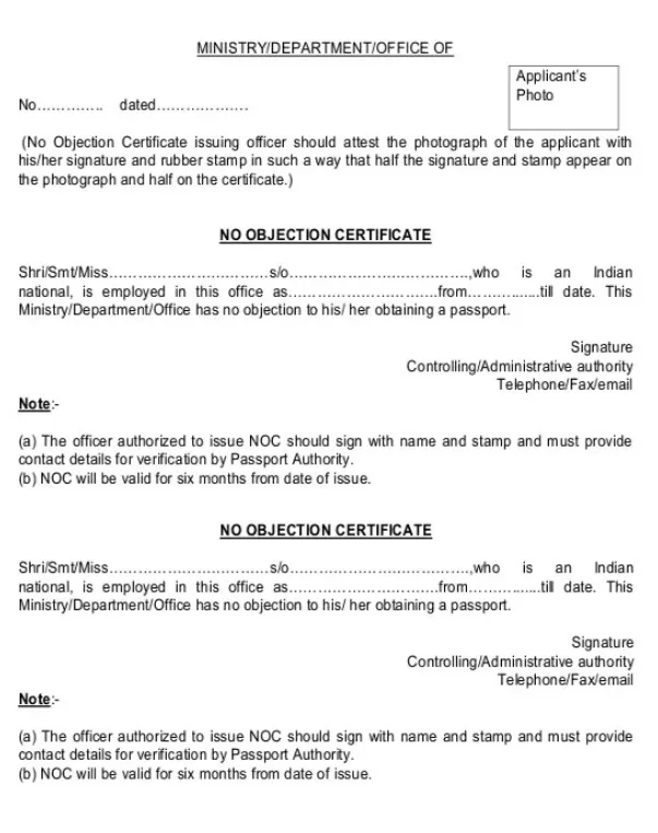 Departmental No Objection Certificate Template