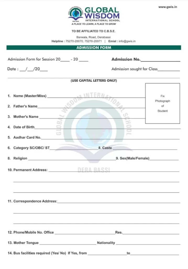 School Admission Template