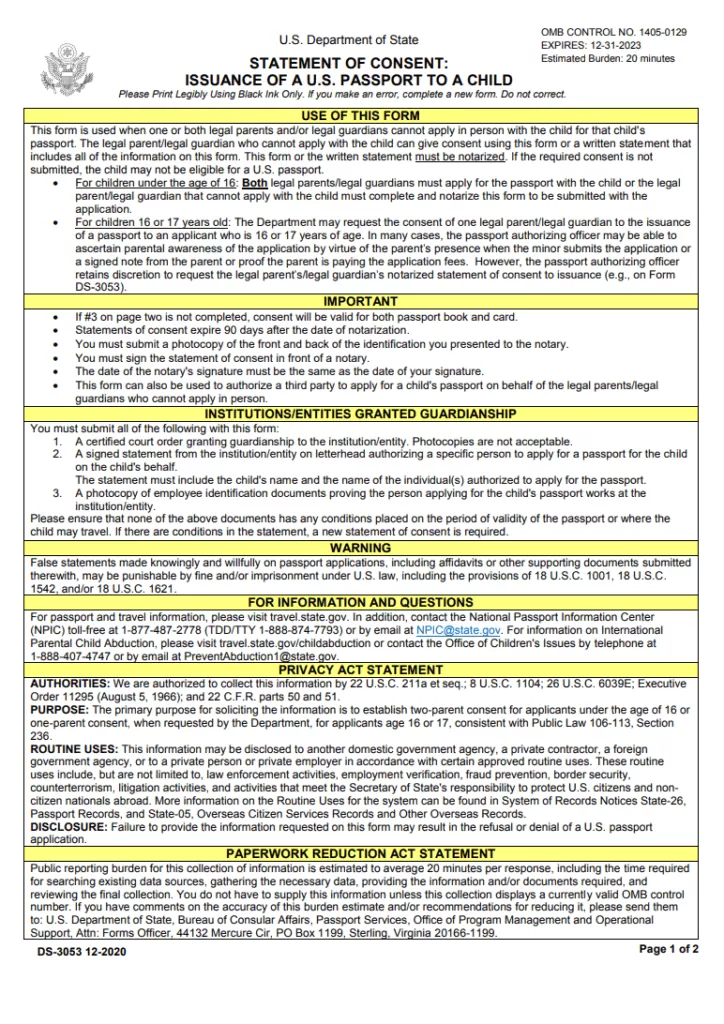 Passport Issuance Consent Form